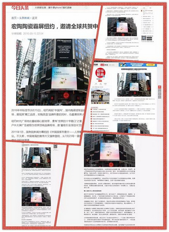 hjc888黄金城--手机版app官网