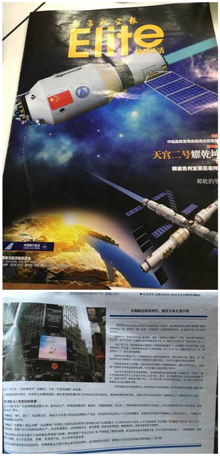 hjc888黄金城--手机版app官网