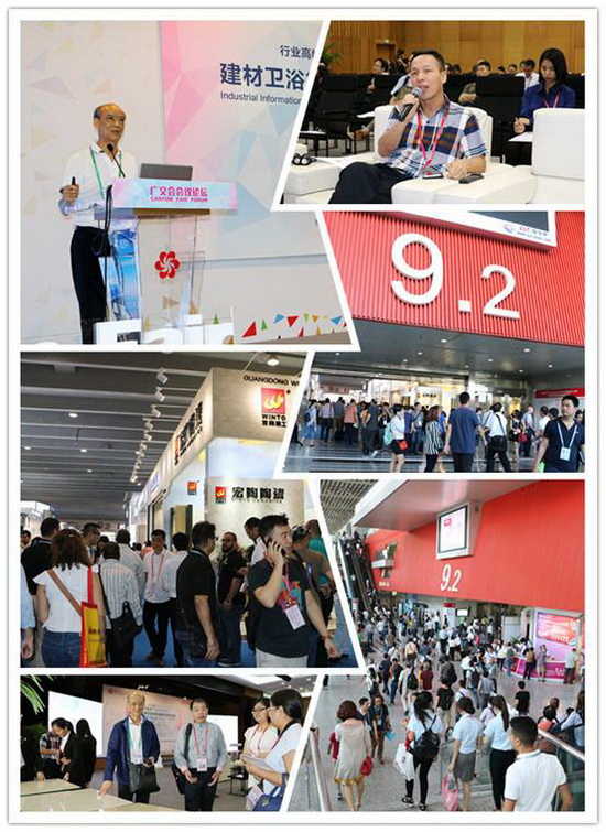 hjc888黄金城--手机版app官网