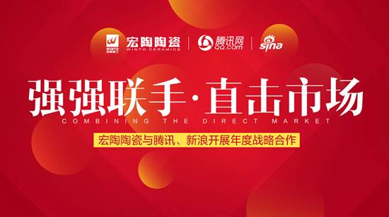 hjc888黄金城--手机版app官网