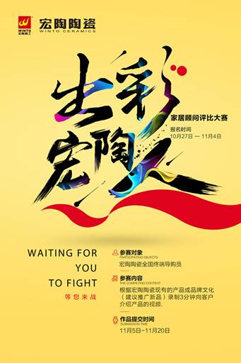 hjc888黄金城--手机版app官网