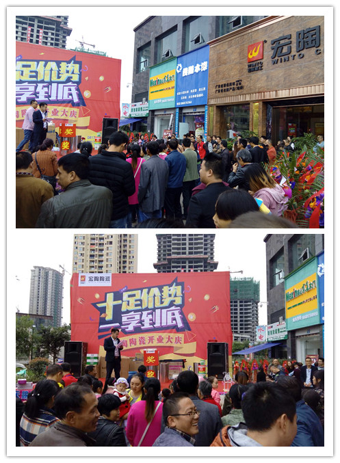 hjc888黄金城--手机版app官网