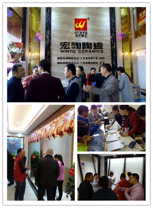 hjc888黄金城--手机版app官网