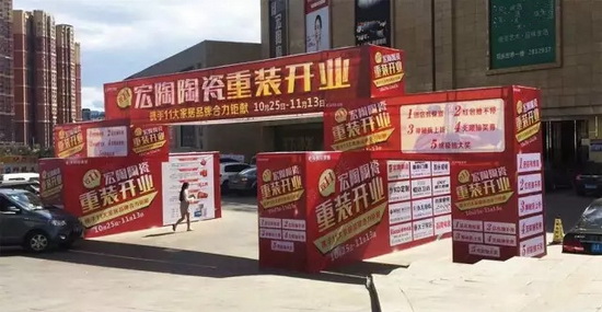 hjc888黄金城--手机版app官网