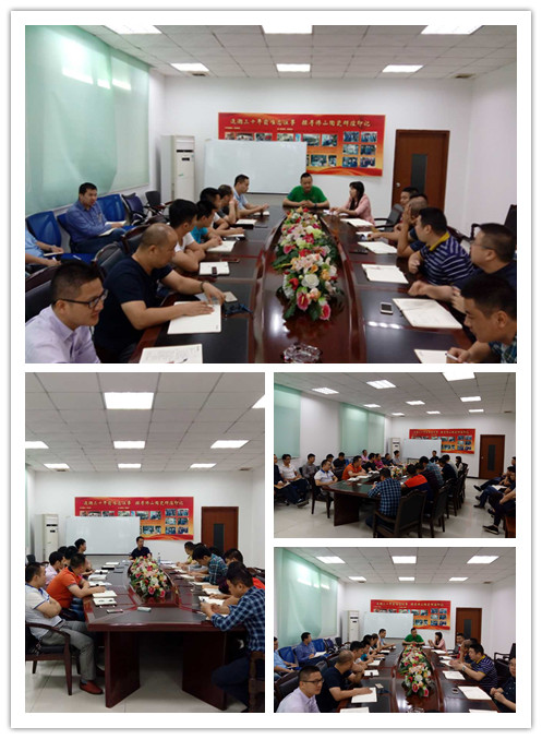 hjc888黄金城--手机版app官网