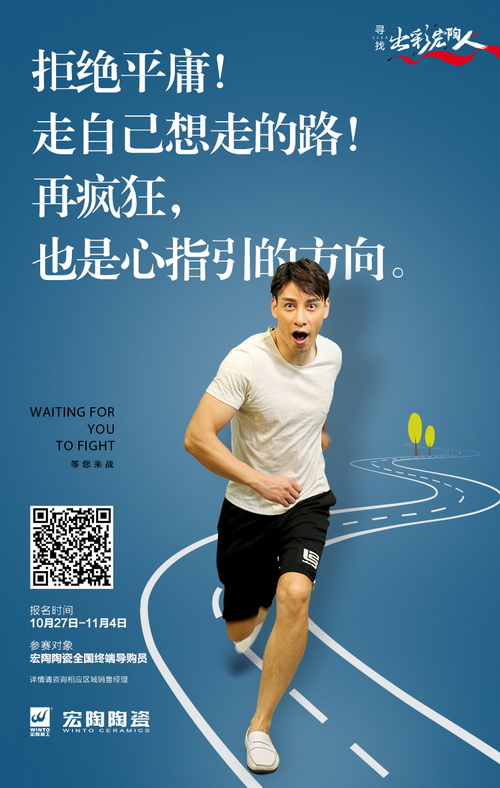 hjc888黄金城--手机版app官网