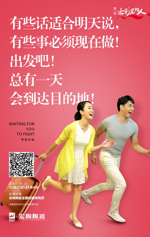 hjc888黄金城--手机版app官网