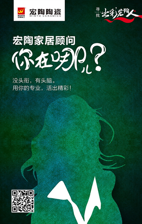 hjc888黄金城--手机版app官网