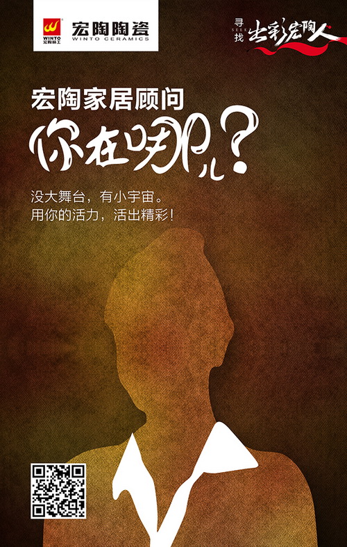 hjc888黄金城--手机版app官网