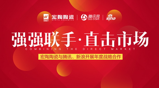 hjc888黄金城--手机版app官网