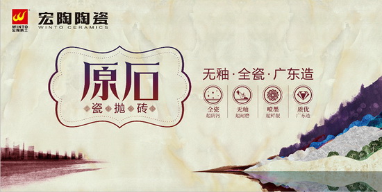 hjc888黄金城--手机版app官网