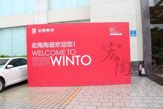 hjc888黄金城--手机版app官网