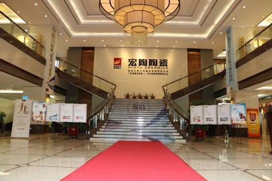 hjc888黄金城--手机版app官网