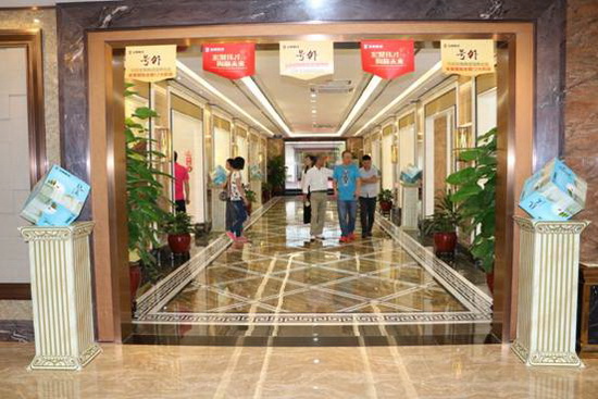 hjc888黄金城--手机版app官网