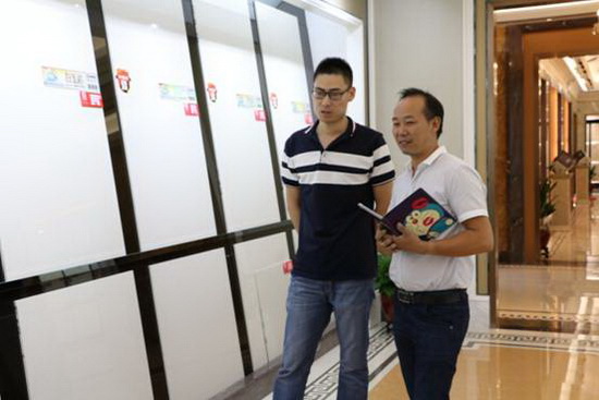 hjc888黄金城--手机版app官网