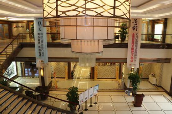 hjc888黄金城--手机版app官网