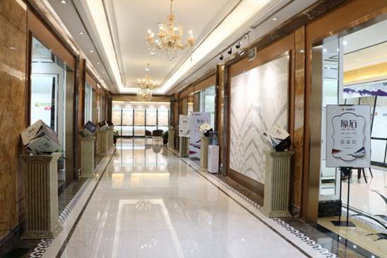 hjc888黄金城--手机版app官网