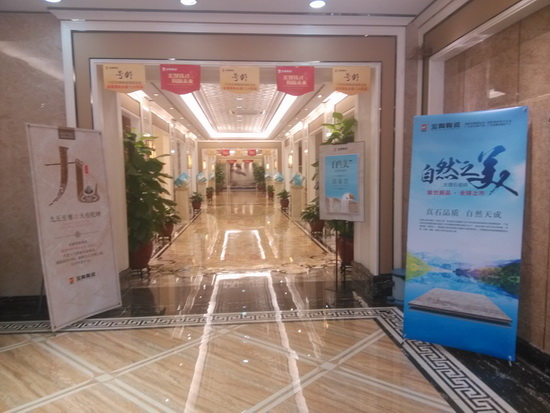 hjc888黄金城--手机版app官网