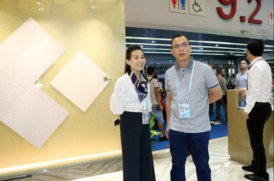 hjc888黄金城--手机版app官网