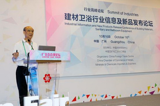 hjc888黄金城--手机版app官网