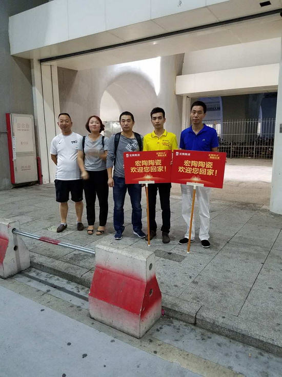 hjc888黄金城--手机版app官网