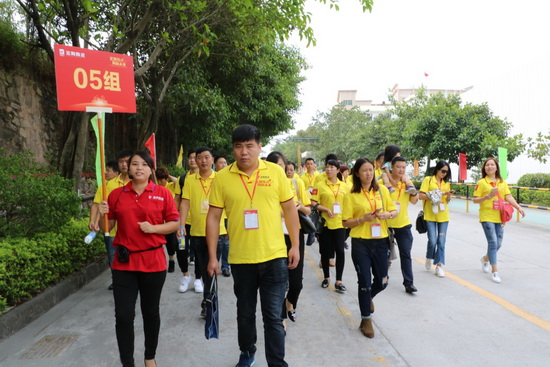 hjc888黄金城--手机版app官网