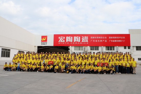 hjc888黄金城--手机版app官网