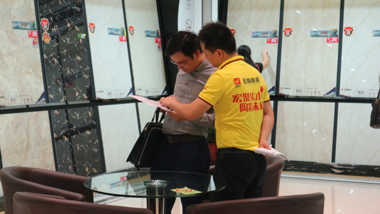 hjc888黄金城--手机版app官网