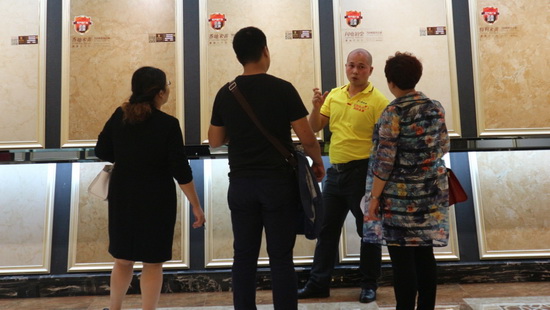 hjc888黄金城--手机版app官网