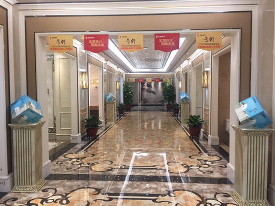 hjc888黄金城--手机版app官网