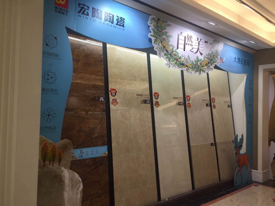 hjc888黄金城--手机版app官网