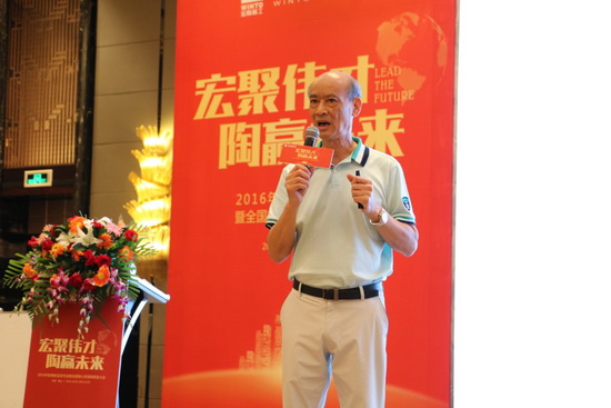 hjc888黄金城--手机版app官网