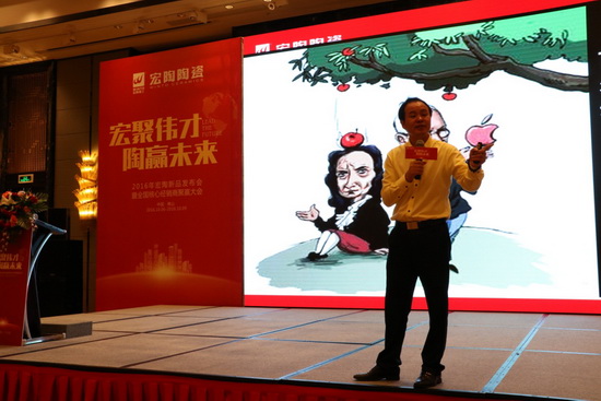 hjc888黄金城--手机版app官网