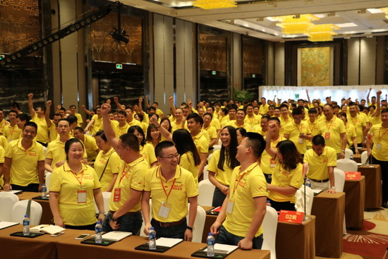 hjc888黄金城--手机版app官网