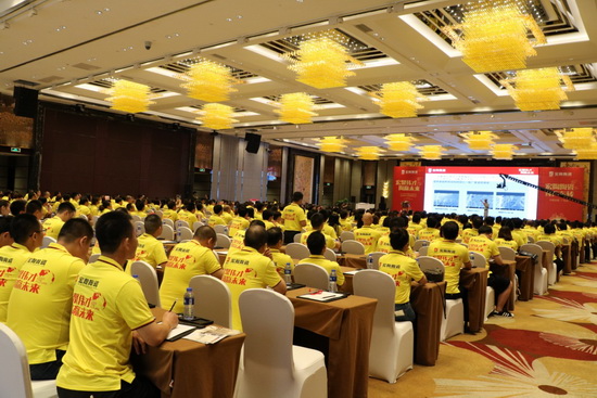 hjc888黄金城--手机版app官网