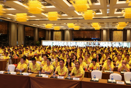 hjc888黄金城--手机版app官网