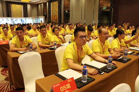 hjc888黄金城--手机版app官网