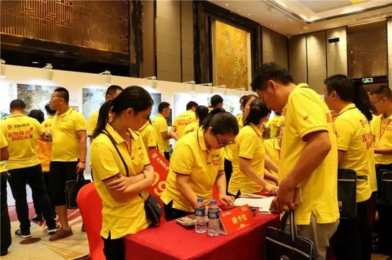 hjc888黄金城--手机版app官网