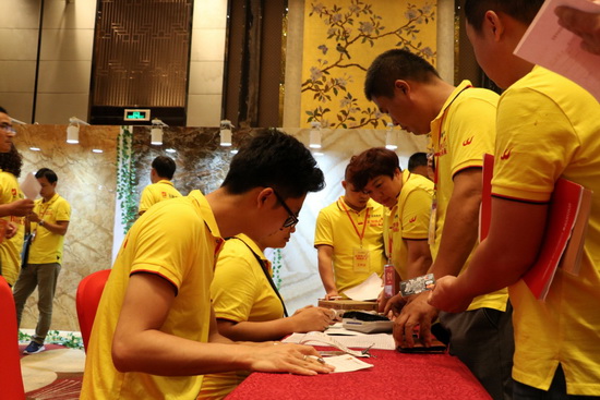 hjc888黄金城--手机版app官网