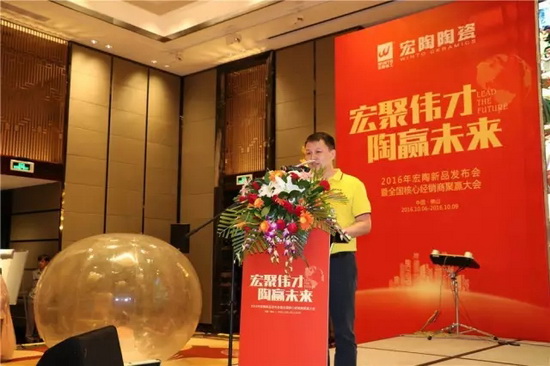 hjc888黄金城--手机版app官网