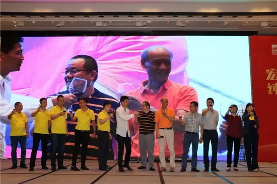 hjc888黄金城--手机版app官网