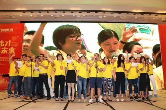 hjc888黄金城--手机版app官网