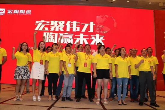 hjc888黄金城--手机版app官网