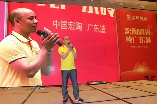 hjc888黄金城--手机版app官网