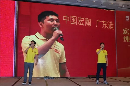 hjc888黄金城--手机版app官网