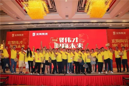 hjc888黄金城--手机版app官网