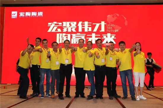 hjc888黄金城--手机版app官网