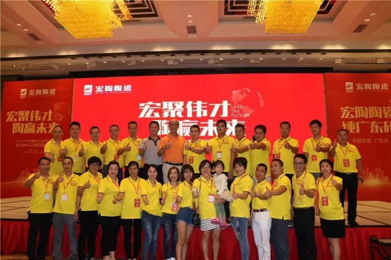 hjc888黄金城--手机版app官网