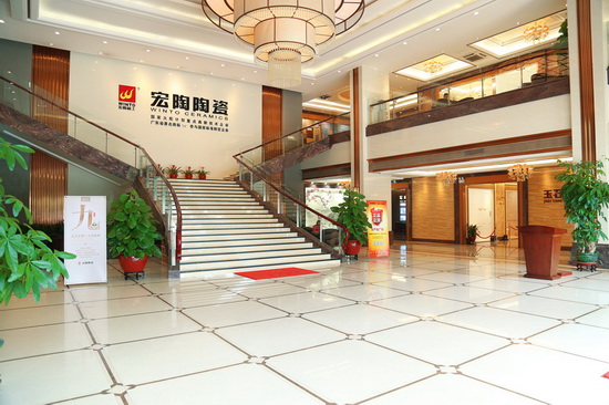 hjc888黄金城--手机版app官网