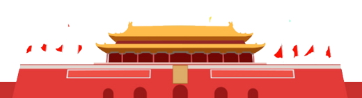 hjc888黄金城--手机版app官网